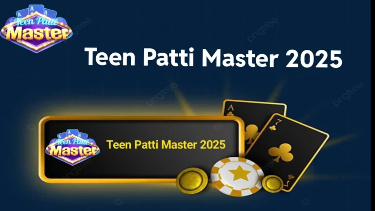 teen patti master 51 bonus